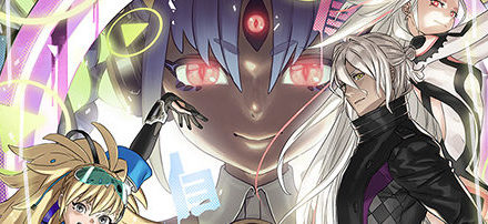 No Sleep for Kaname Date Review — Wakey wakey, old man
