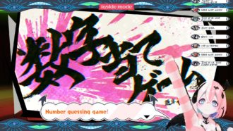Shuten Order Review – Holy Blasphemy